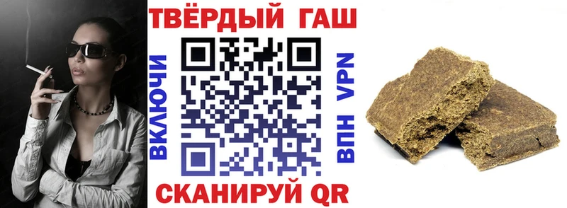 мориарти как зайти  Катайск  Гашиш VHQ  MEGA  