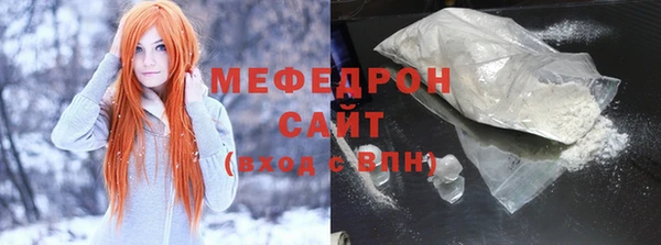 2c-b Володарск