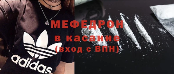 2c-b Володарск