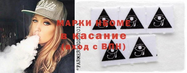 дурь Волосово
