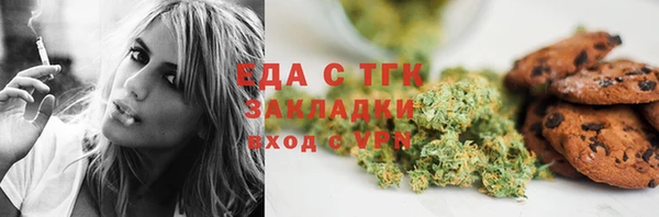 МДПВ Волоколамск