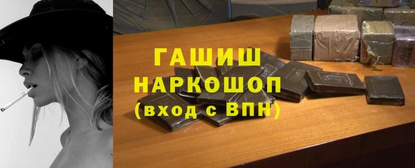2c-b Володарск