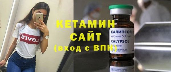 хмурый Фурманов
