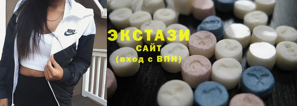 МДПВ Волоколамск