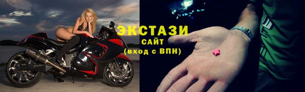дурь Волосово