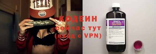 МДПВ Волоколамск