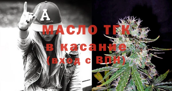 дурь Волосово