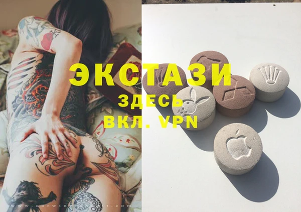 дурь Волосово