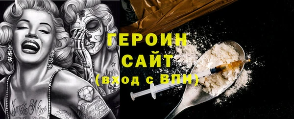 МДПВ Волоколамск