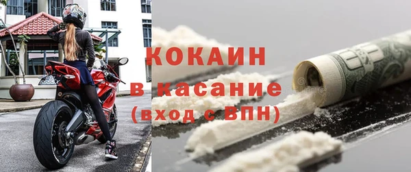 МДПВ Волоколамск