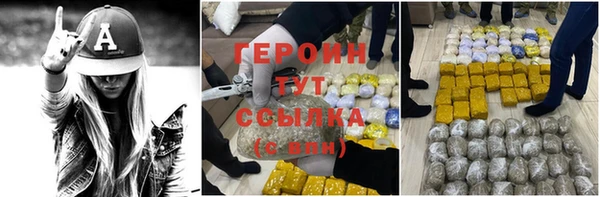 МДПВ Волоколамск