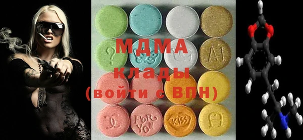 МДПВ Волоколамск