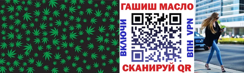 купить  цена  Катайск  ТГК Wax 
