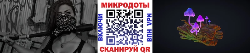 Псилоцибиновые грибы мухоморы  Катайск 